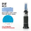 RZ115 Antifreeze Refractometer Urea Adblue Battery Fluid Tester ATC - 3