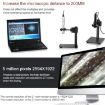 Supereyes B011 HD Digital Microscope for Mobile Repair - 6