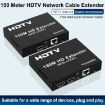 HDTV Network Extender 150m (EU Plug) - 6