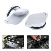Car Swirl Flap Air Intake Repair Kit 4x33mm Aluminum Gasket Silver - 6