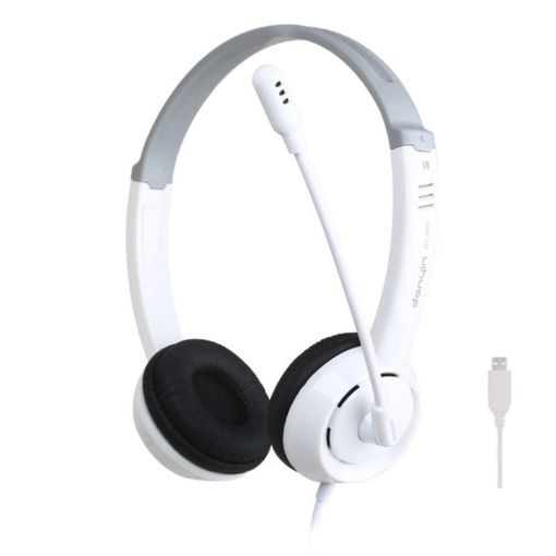 DANYIN DT326 Children's USB Headset with Microphone, 1.8m Cable, White - 1