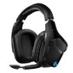 Logitech G933S Dual-mode Gaming Headset, Dolby 7.1, Noise Reduction - 5