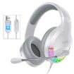 YINDIAO Q2 White Head-mounted Gaming Headset with Mic, USB Version - 2