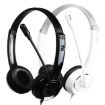 DANYIN DT326 USB Headset with Microphone, 1.8m Cable for Children - 2