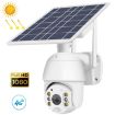 T16 1080P HD Solar 4G Camera: Night Vision, PIR + Radar Alarm, Two-Way Audio - 1