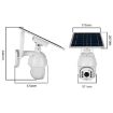 T16 1080P HD Solar 4G Camera: Night Vision, PIR + Radar Alarm, Two-Way Audio - 3