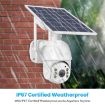 T16 1080P HD Solar 4G Camera: Night Vision, PIR + Radar Alarm, Two-Way Audio - 6