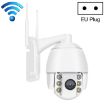 QX2 1080P HD 360 Panoramic WiFi Smart Camera, IP66 Waterproof EU Plug - 1