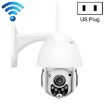 QX3 1080P HD Night Vision IP65 Waterproof WiFi Smart Camera - 1