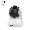 SriHome SH020 1296P HD AI IP Camera, Two Way Talk, Night Vision - 1