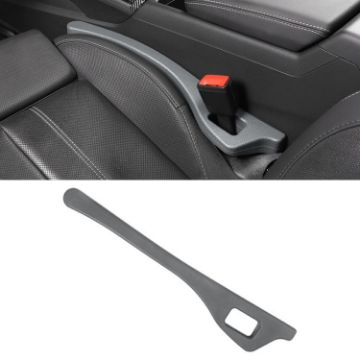 Grey Car Seat Gap Filler - Armrest Box Leak-proof Barrier - 1