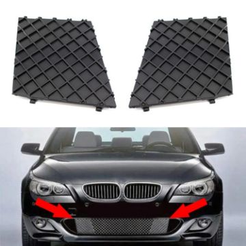 BMW E60 2003-2010 Front Bumper Grille Cover Pair 51117897184 - 1