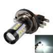 H15 4.2W 290LM 6000K Car Fog Light, 16 Lamps, DC 12V-24V - 1