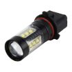 P13W 4.2W Car Fog Light 290LM 6000K White, 16 3535 Lamps, 12V-24V - 2