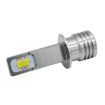 H1 72W LED Car Fog Lights, 1000LM 6000-6500K Yellow (2 PCS) - 4