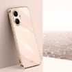 Redmi Turbo 4 Pro XINLI Pink 6D Electroplate TPU Phone Case - 1