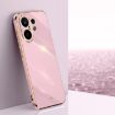 Vivo S30 Pro Mini 5G XINLI 6D Electroplate TPU Case (Cherry Purple) - 1