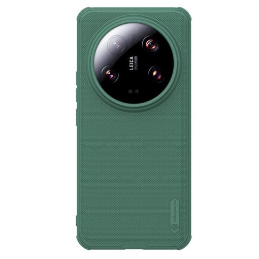 Xiaomi 14 Ultra NILLKIN Frosted Shield Pro Phone Case (Green) - 1