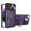 Motorola Edge 20 Lite Purple Camshield Case with Magnetic Holder - 1