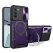 Moto G62 CD Texture Camshield Magnetic Holder Case (Purple) - 1