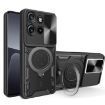 Motorola Edge 50 Neo CD Texture Camshield Magnetic Phone Case (Black) - 1