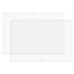 Lenovo Tab P10 X705M 9H Tempered Glass Screen Protector 2 PCS - 2