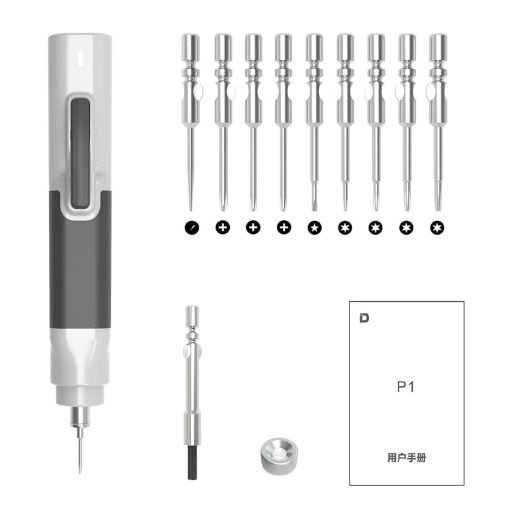 XiaoDong P1 Brushless Electric Screwdriver Set - 1
