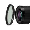 JSR 46mm Black Mist Camera Lens Filter (1/8 Strength) - 1