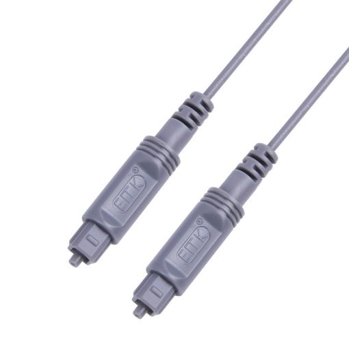 15m EMK Digital Audio Optical Fiber Speaker Cable (Silver Grey) - 1