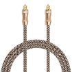 25m EMK Gold-plated TV Digital Audio Optical Fiber Cable - 1