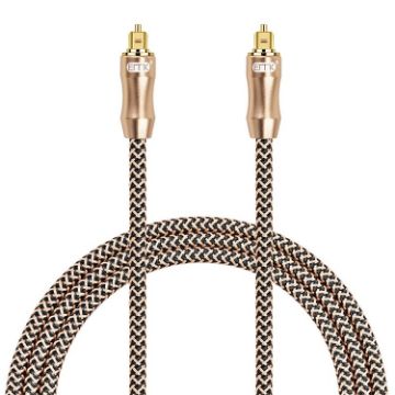 25m EMK Gold-plated TV Digital Audio Optical Fiber Cable - 1