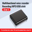 JNN Q8 32GB Portable HD Smart Voice Recorder with Noise Reduction - 5