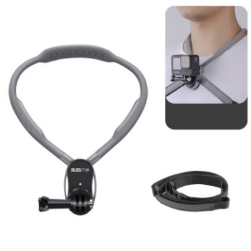RUIGPRO Lazy Neck Bracket POV Mount with Strap - 1