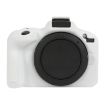 Canon EOS R50 White Soft Silicone Protective Case - 1