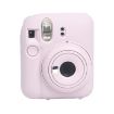 FUJIFILM instax mini 12 Pink Silicone Camera Case Protective Cover - 1