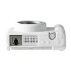 Sony ZV-1F/ZV1 M2 White Soft Silicone Protective Case - 5