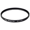 Kenko 82mm UV Filter for Optical Camera Lens - 1
