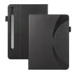 Samsung Galaxy Tab S9/S8/S7 Leather Tablet Case (Black) - 2