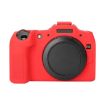 Canon EOS R8 Red Soft Silicone Protective Case - 1