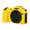 Yellow Soft Silicone Protective Case for Canon EOS R8 - 3