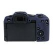 Canon EOS R8 Dark Blue Silicone Protective Case - 2