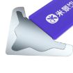 Mijing S6 LCD Screen Disassembly Blade Kit - 5