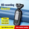 JNN C11 1080P HD Audio Video Recorder, 32GB Memory Black - 3
