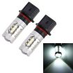 2 PCS P13W 12V 5W Car Fog Lights with 16 SMD-2835 LEDs (White) - 1