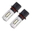 2 PCS P13W 12V 5W Car Fog Lights with 16 SMD-2835 LEDs (White) - 2