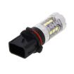 2 PCS P13W 12V 5W Car Fog Lights with 16 SMD-2835 LEDs (White) - 4