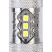 2 PCS P13W 12V 5W Car Fog Lights with 16 SMD-2835 LEDs (White) - 5