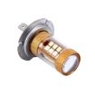 H7 15W 1300LM 6500K 28 SMD LEDs Car Fog Lights, DC 12V, White - 2