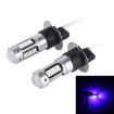 H3 Blue Fog Light Bulbs, 2 PCS 10W 30 SMD-4014 LEDs, 12V - 1