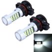 H16 10W 8000K Car Fog Light with 42 SMD-2835 Lamps, 2 PCS - 1